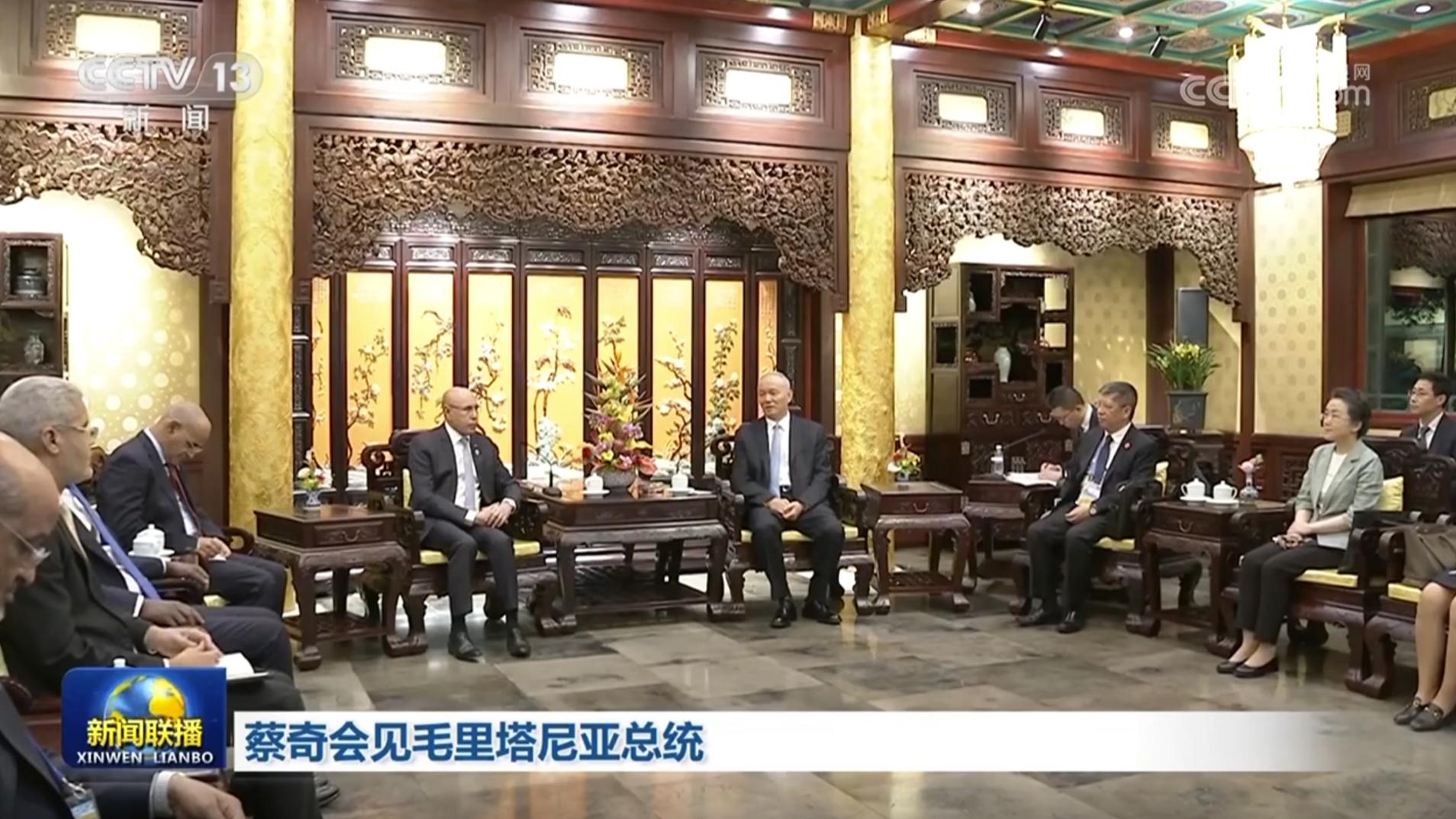 蔡奇会见毛里塔尼亚总统