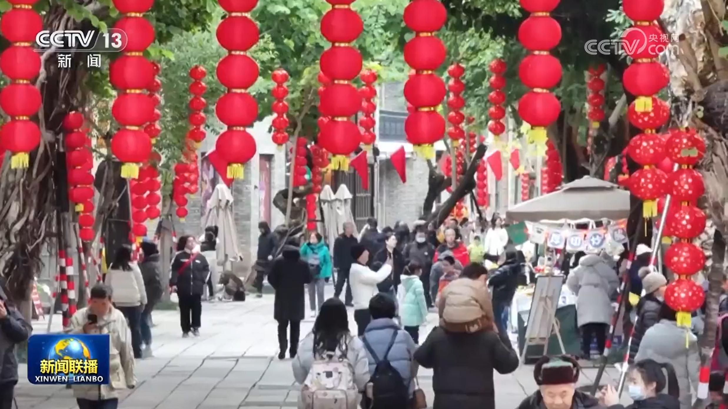 坚定信心 拼搏奋斗 开辟中国式现代化更加广阔前景——习近平主席二〇二五年新年贺词引发热烈反响