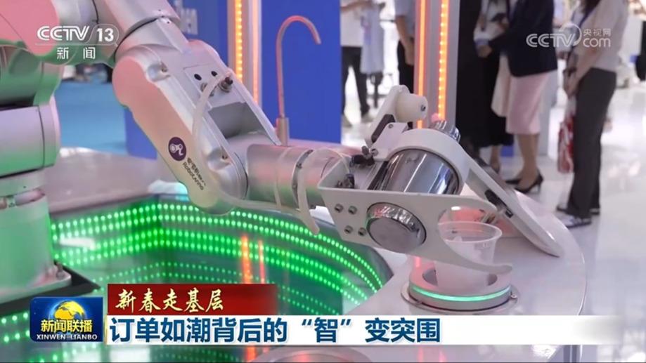 【新春走基层】订单如潮背后的“智”变突围