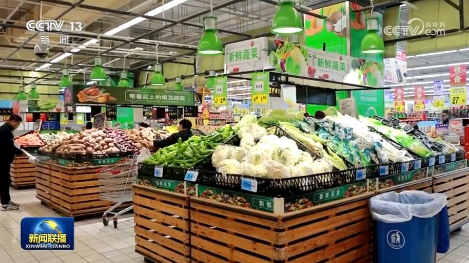 元旦消费市场品类丰富 供应充足