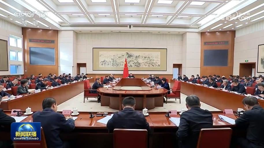 李强主持国务院第十二次专题学习