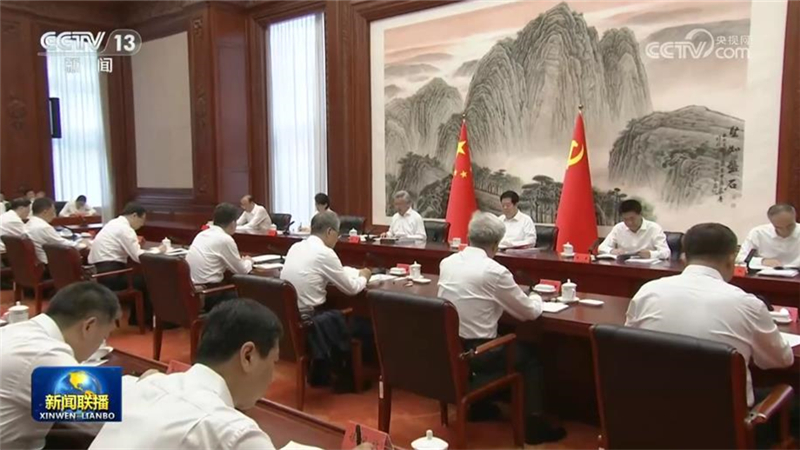 [视频]李希主持召开中央纪委常委会会议 学习贯彻习近平总书记在庆祝中国共产党成立105周年大会上的重要讲话精神和习近平党建思想