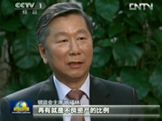 【部长访谈录】专访银监会主席尚福林