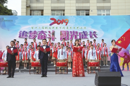 刘增利校长