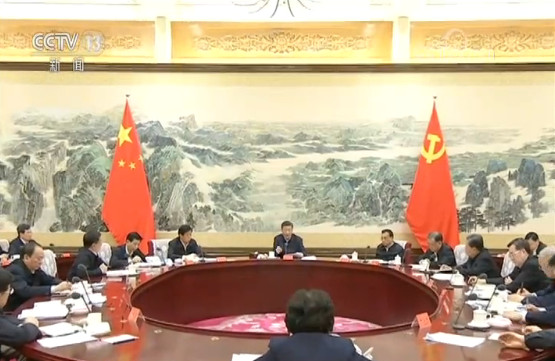 中共中央政治局常务委员会召开会议 研究新型冠状病毒感染的肺炎疫情防控工作 中共中央总书记习近平主持会议