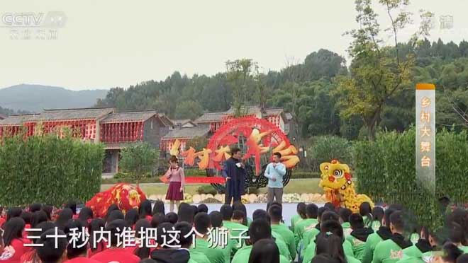 《乡村大舞台》 20200712 走进四川省金堂县CCTV节目官网CCTV17央视网(cctv.com)