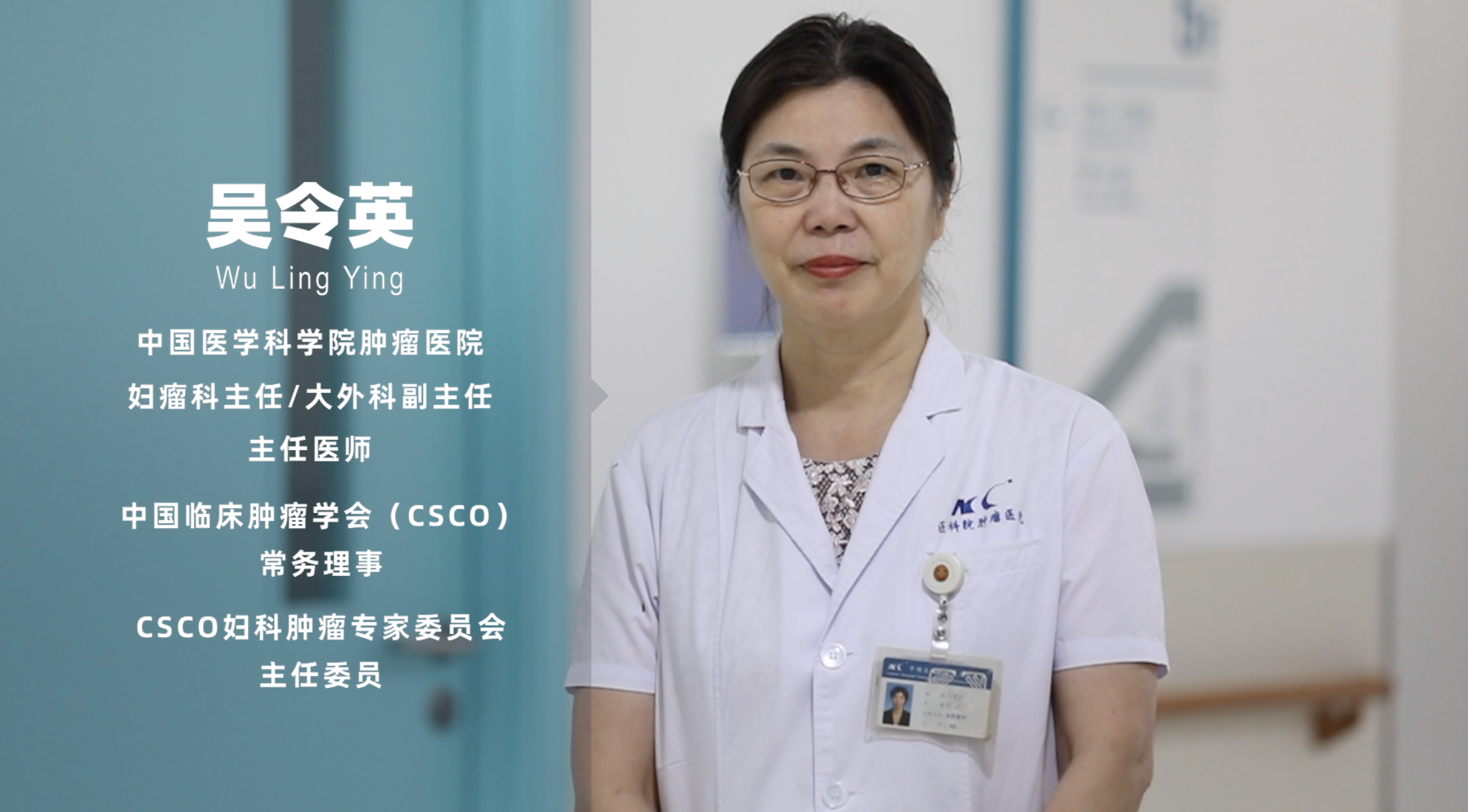 职场健康课 9月6日即将播出 胃胀腹痛 可能是一种你想不到的癌 新闻频道 央视网 Cctv Com