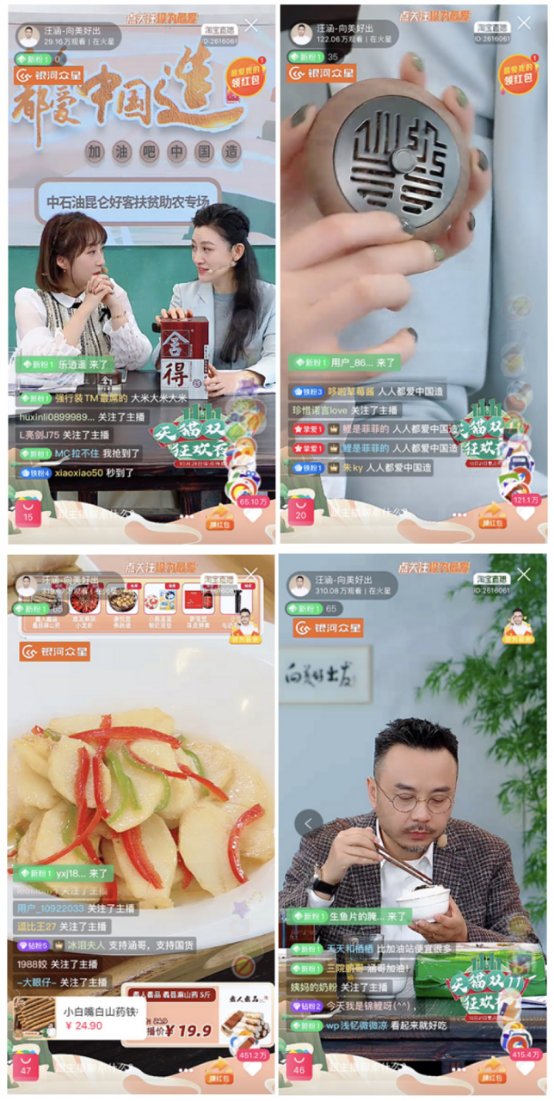 1020æä»å¥½å®¢æ­åç¨¿372