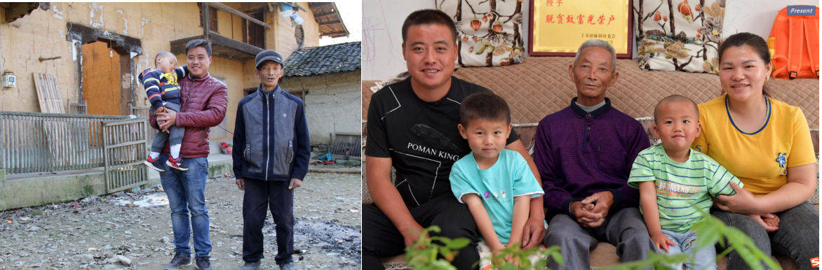 Hu Shanghai from Xiushui County poses with his father and son in front of their old residence in November 2017; Hu and his family sit in their new home at a resettlement community.