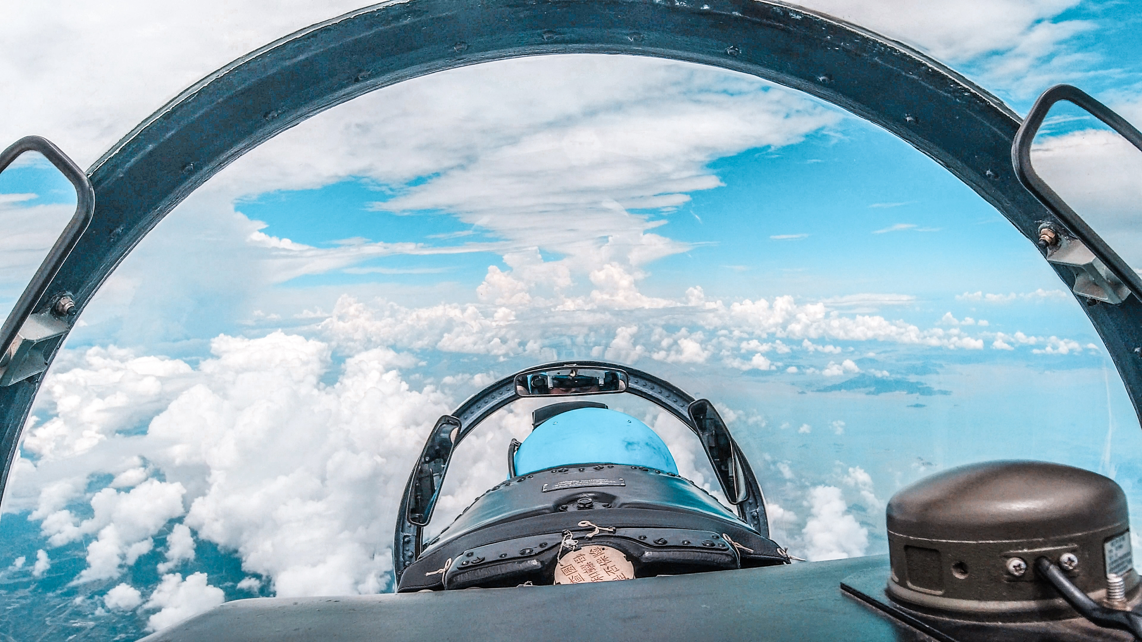 既有 柔情 也有 铁骨 这就是海空雄鹰的中秋 军事频道 央视网 Cctv Com