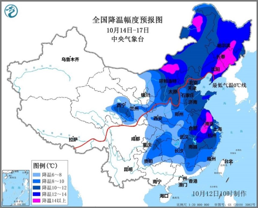 中央气象台发重要提示 中东部将先后出现大风降温 雨雪天气 新闻频道 央视网 Cctv Com