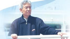 海洋频道 央视网