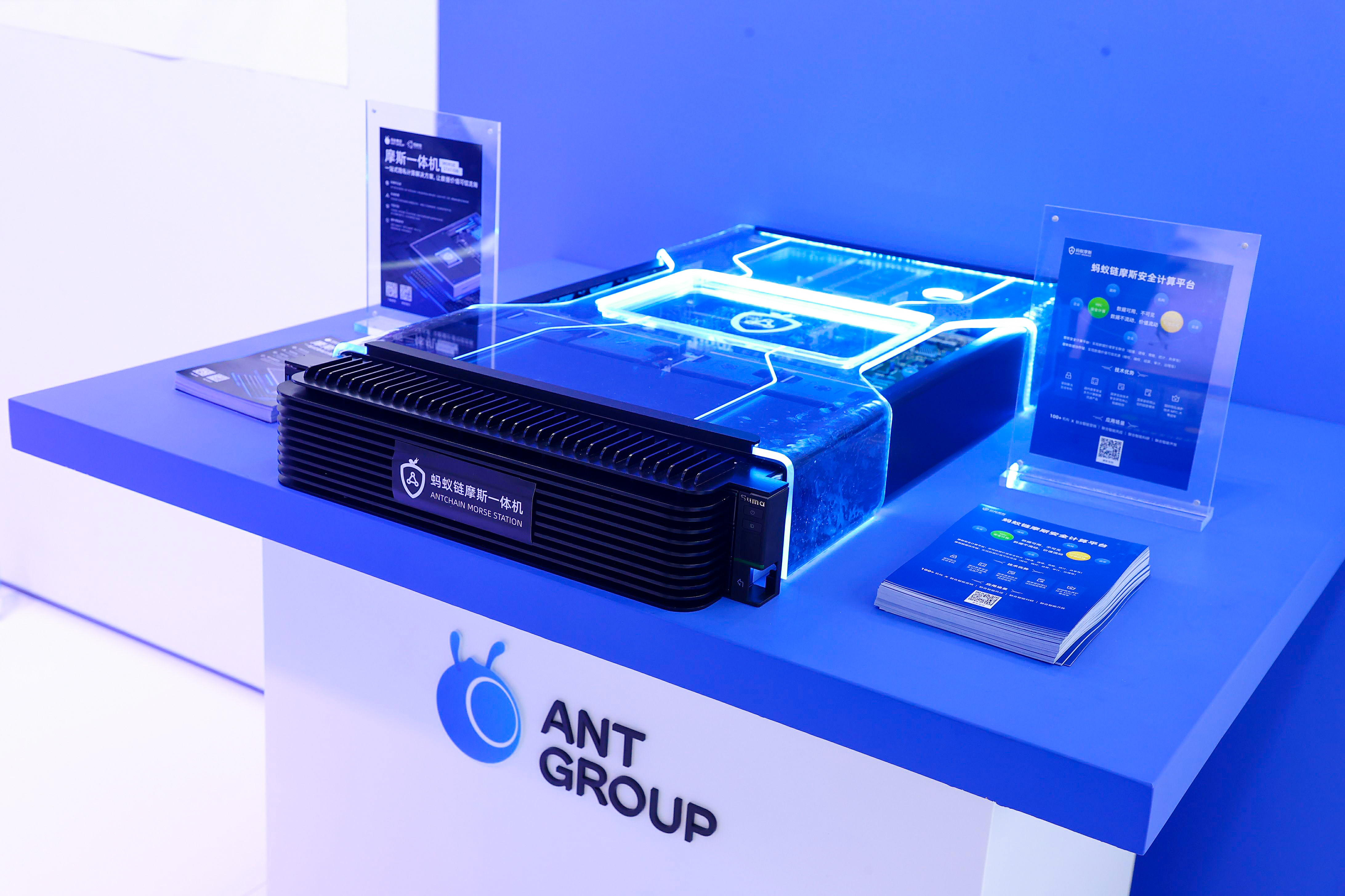 中国隐私计算市场雏形初现，技术及商业模式仍待完善_经济频道_央视网(cctv.com)