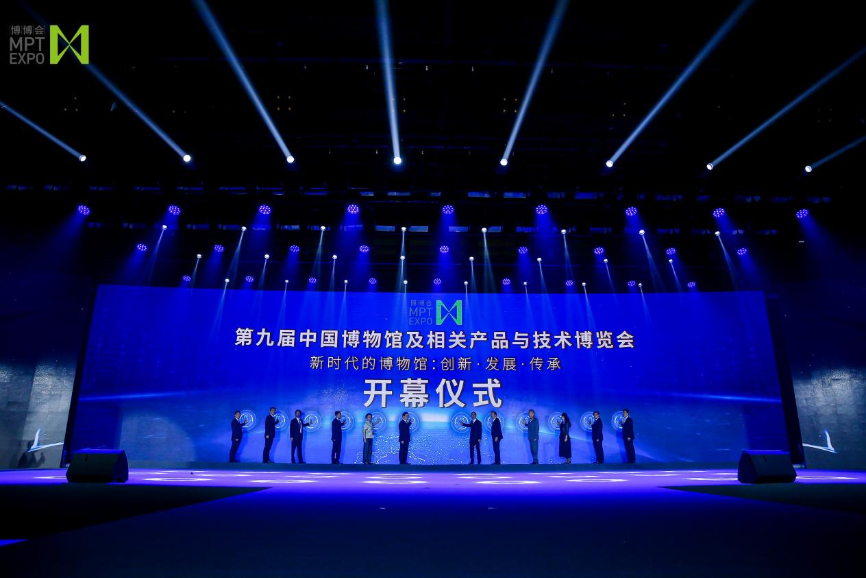 不出河南逛故宫第九届 博博会 在郑州开幕 新闻频道 央视网 Cctv Com
