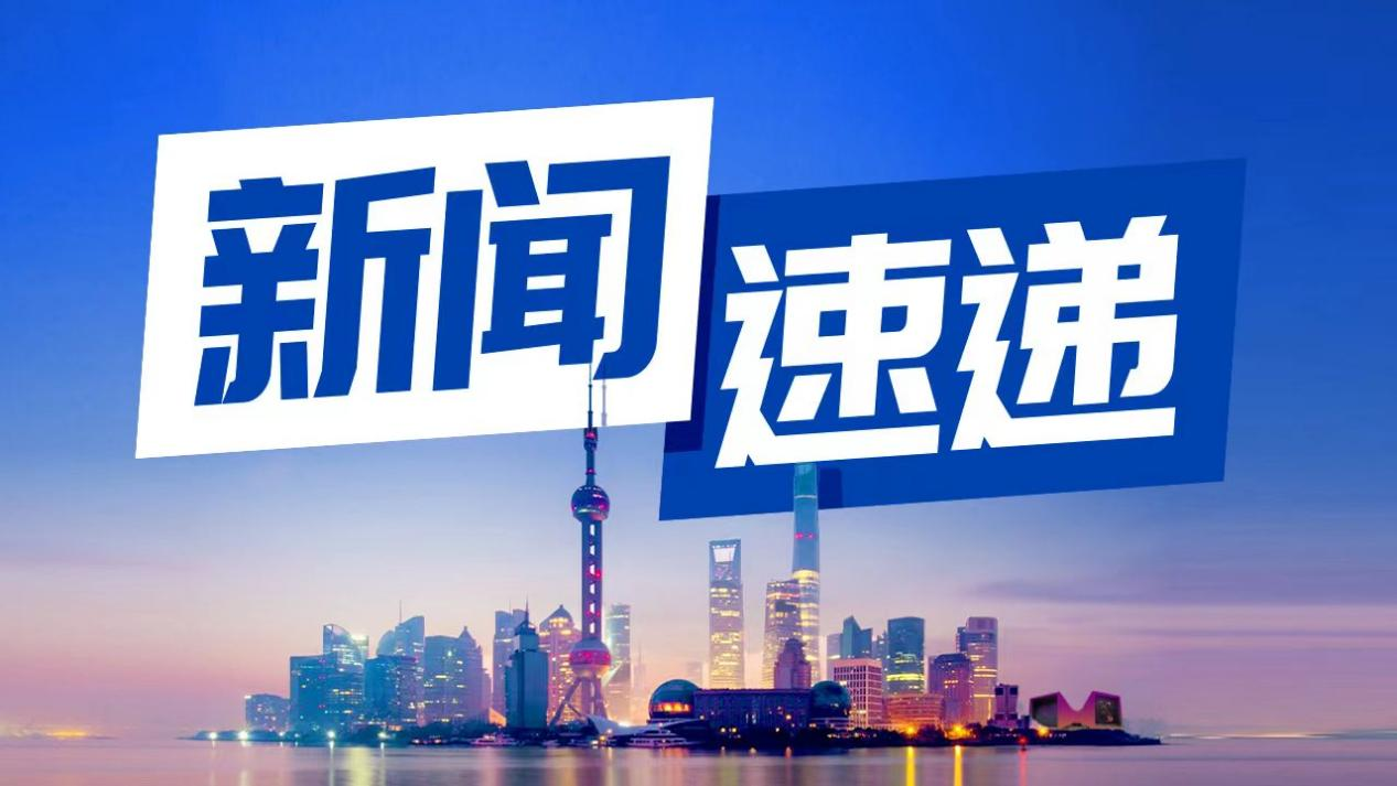 中国　上海　寿星　寿老人 上海百岁老人增至3689人最高寿老人112岁寿星榜首现7对百岁夫妻