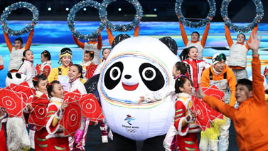 [综合]国际奥委会发文庆祝北京冬奥会举办一周年