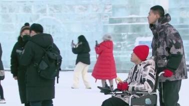 [冰雪]第七届中国残疾人冰雪运动季北方主场活动在哈尔滨举行
