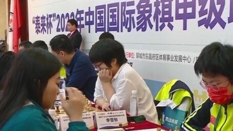 [棋牌]重庆队获得国象甲级联赛冠军
