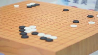 [棋牌]2022中国围棋新秀争霸赛决赛阶段开赛
