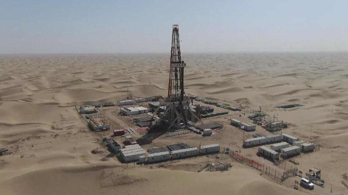 Asia's deepest vertical oil well with daily output surpassing 1,000 tonnes drilled in NW China