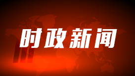 “依法帶娃新時代”——《法官解案》系列節目6月8日至14日播出