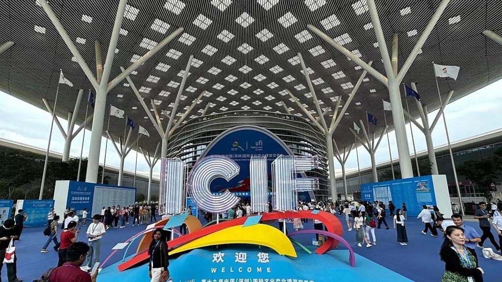 Belt and Road International Pavilion at the 19th ICIF builds cultural bridge