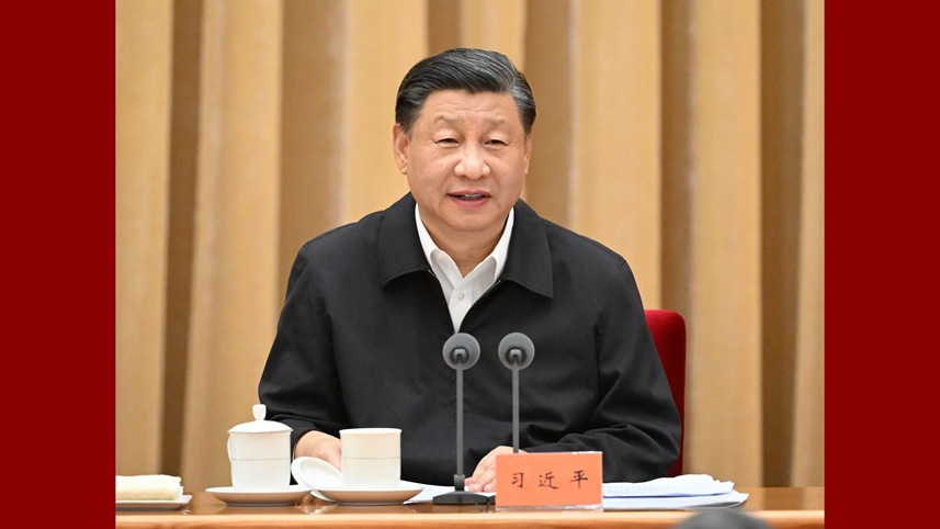 Xi Stresses Building Beautiful China, Advancing Modernization Featuring ...