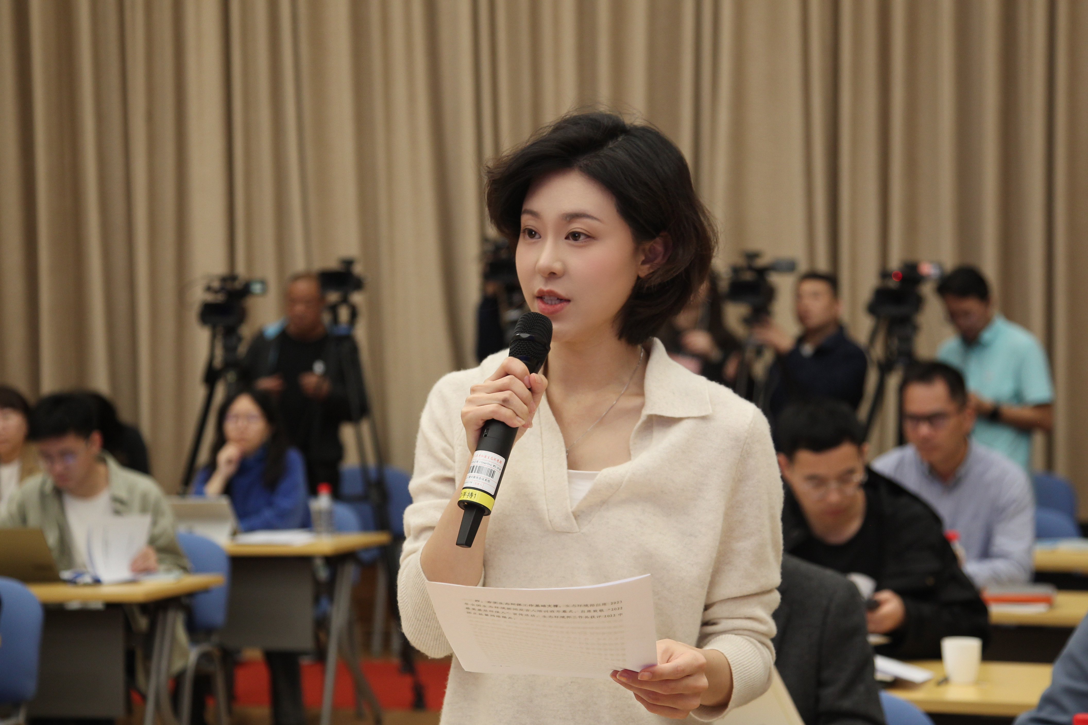 生态环境部：中方期待COP28延续并深化“共同落实”主题_生态环境频道_央视网(cctv.com)