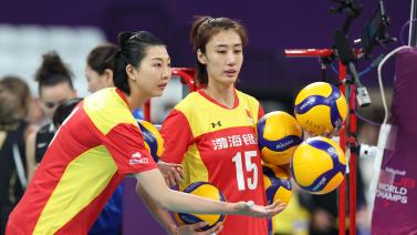 排球]女排世俱杯：瓦基弗銀行VS天津渤海銀行
