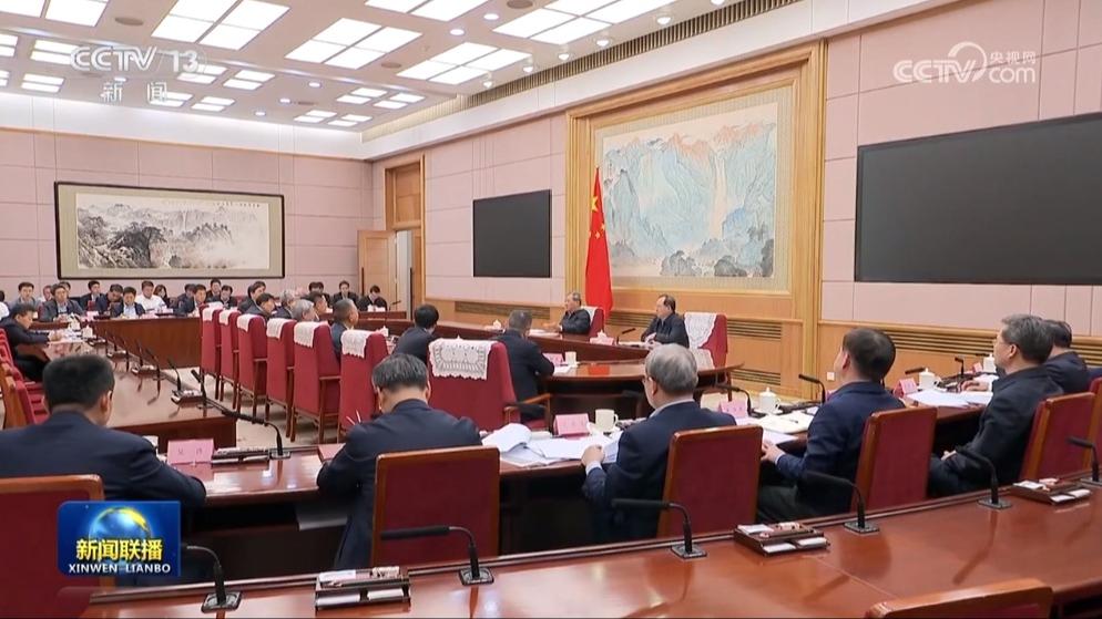 李强主持召开经济形势专家和企业家座谈会