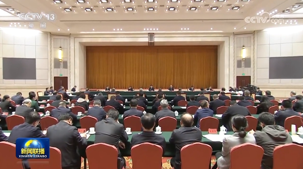 王沪宁出席长江生态环境保护民主监督工作座谈会