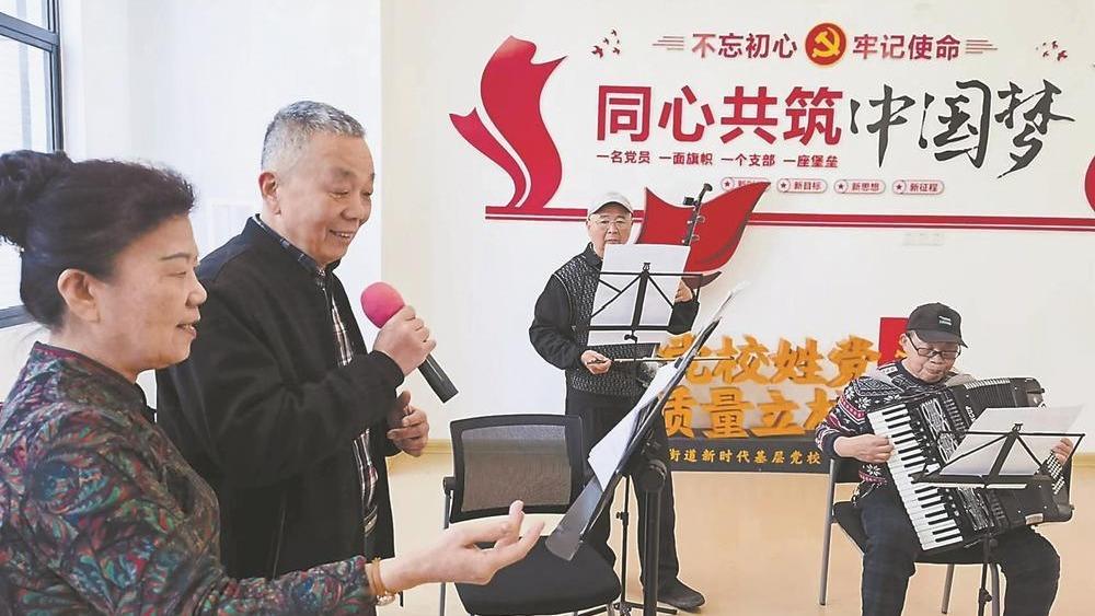 福建漳州:嵌入式养老,构筑幸福养老生活圈
