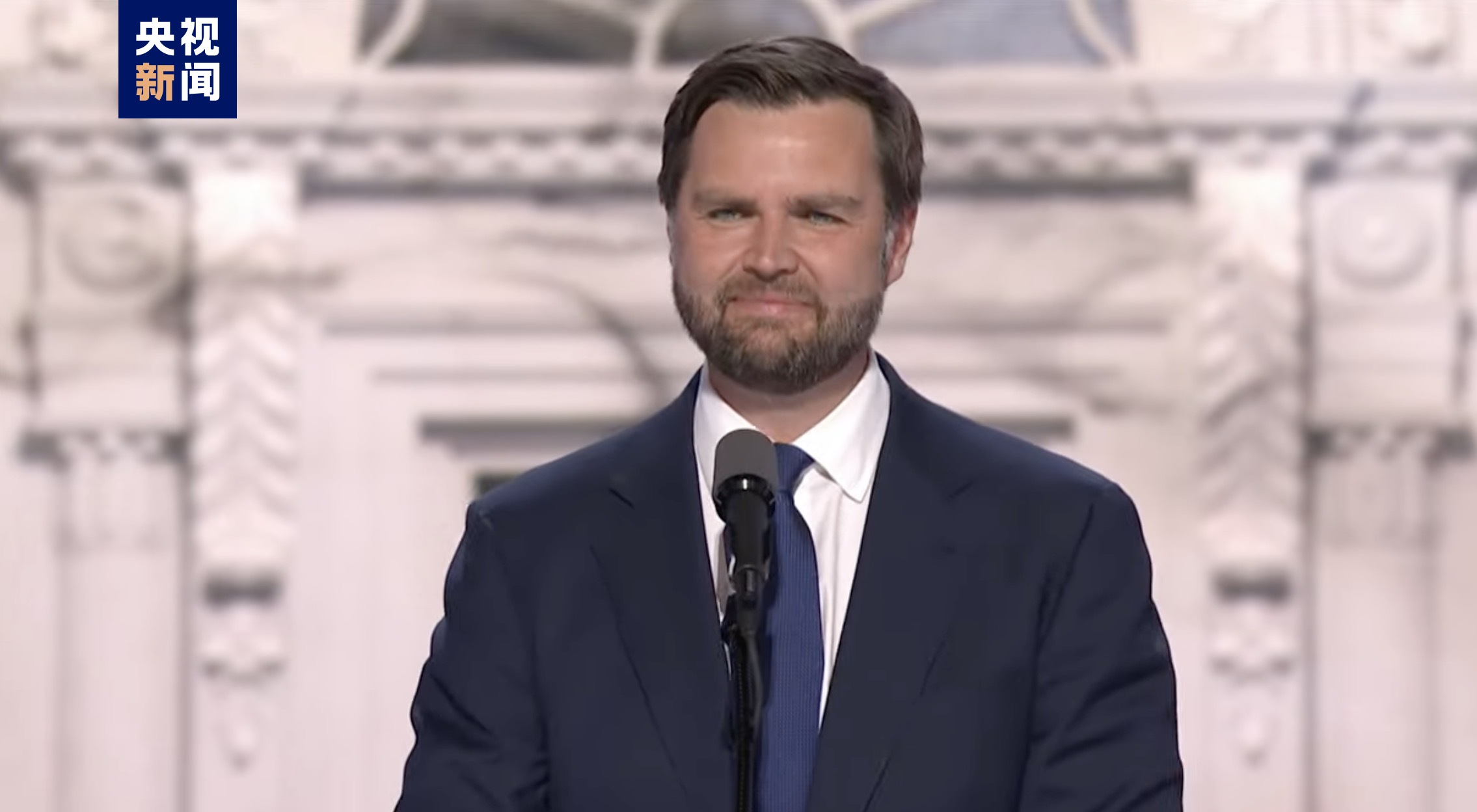 万斯正式接受美国共和党副总统候选人提名_新闻频道_央视网(cctv.com)