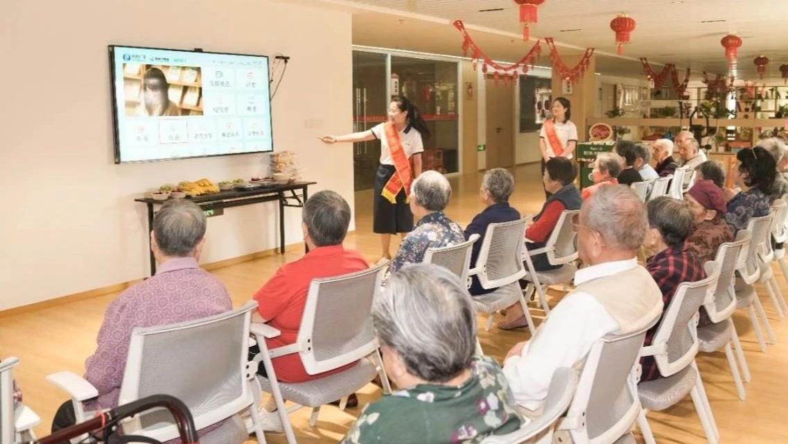 “重温经典”频道进养老机构活动举行