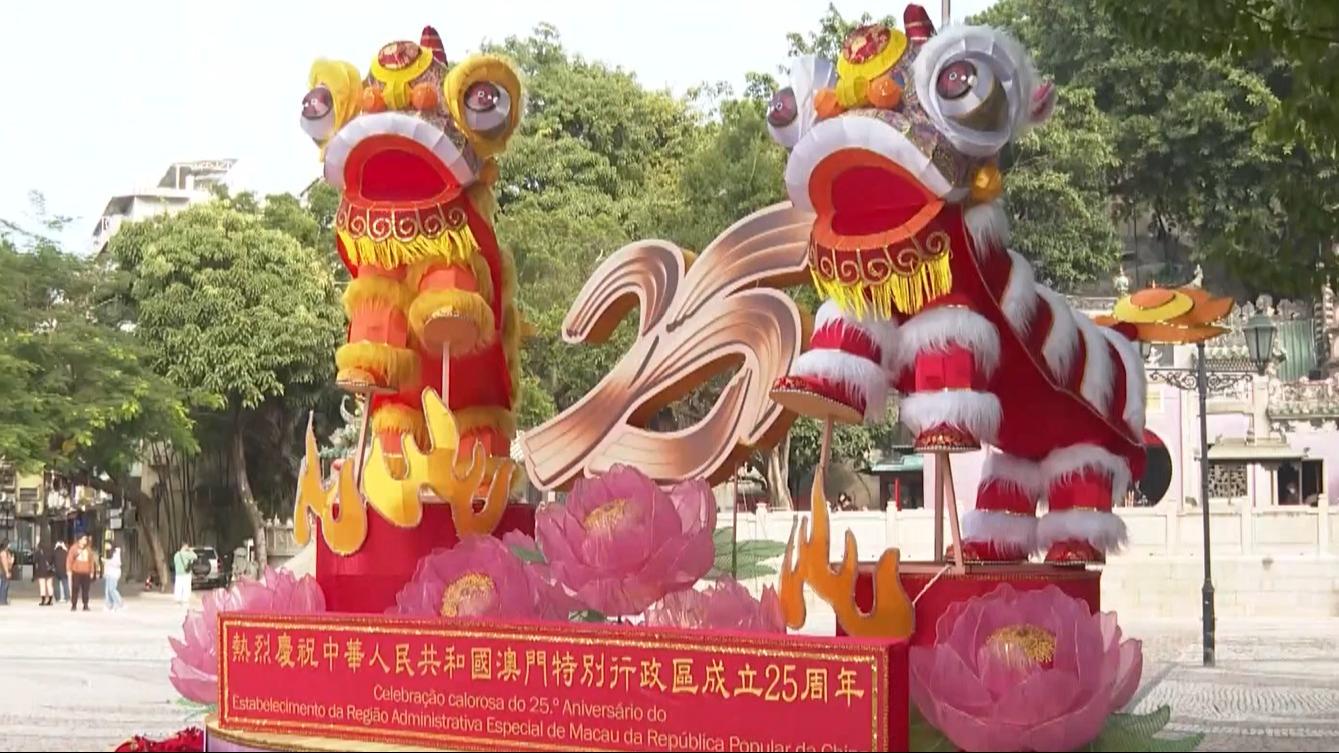 Festive atmosphere across Macao to celebrate 25th anniversary of its return to motherland