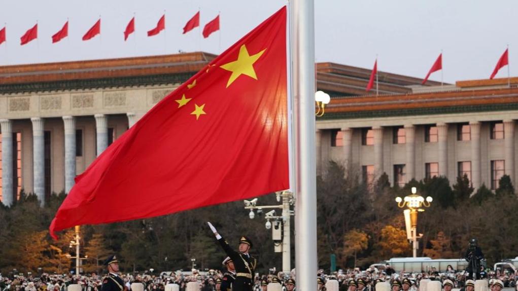 Grand national flag-raising ceremony held at Tian'anmen Square