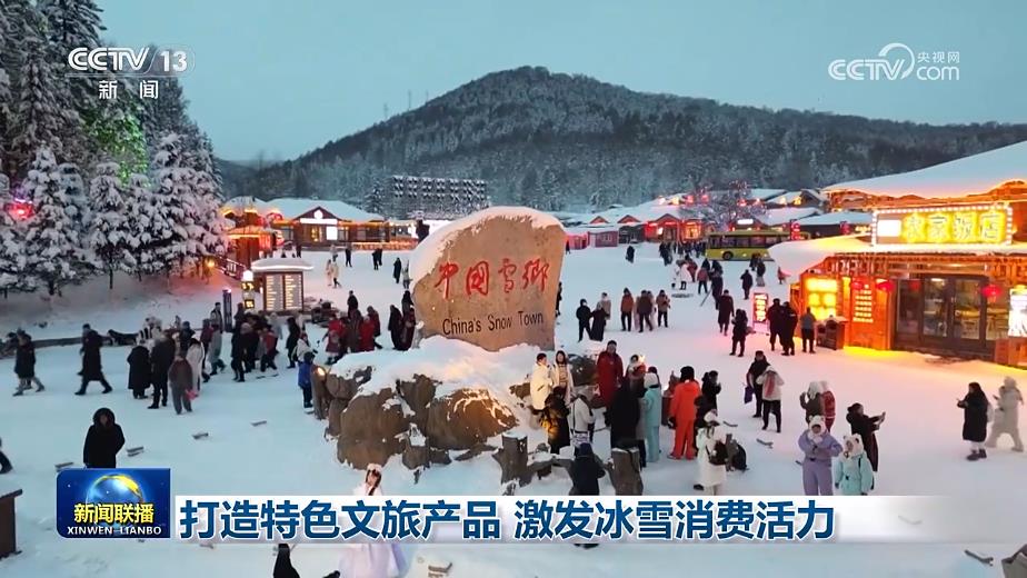 “科技+”成为各地田管关键词 希望的田野按下农业生产“升级键”