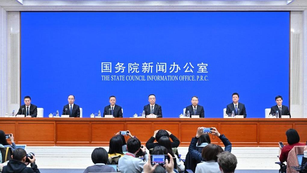 事关育儿、就业、增收!国新办发布会解读《提振消费专项行动方案》