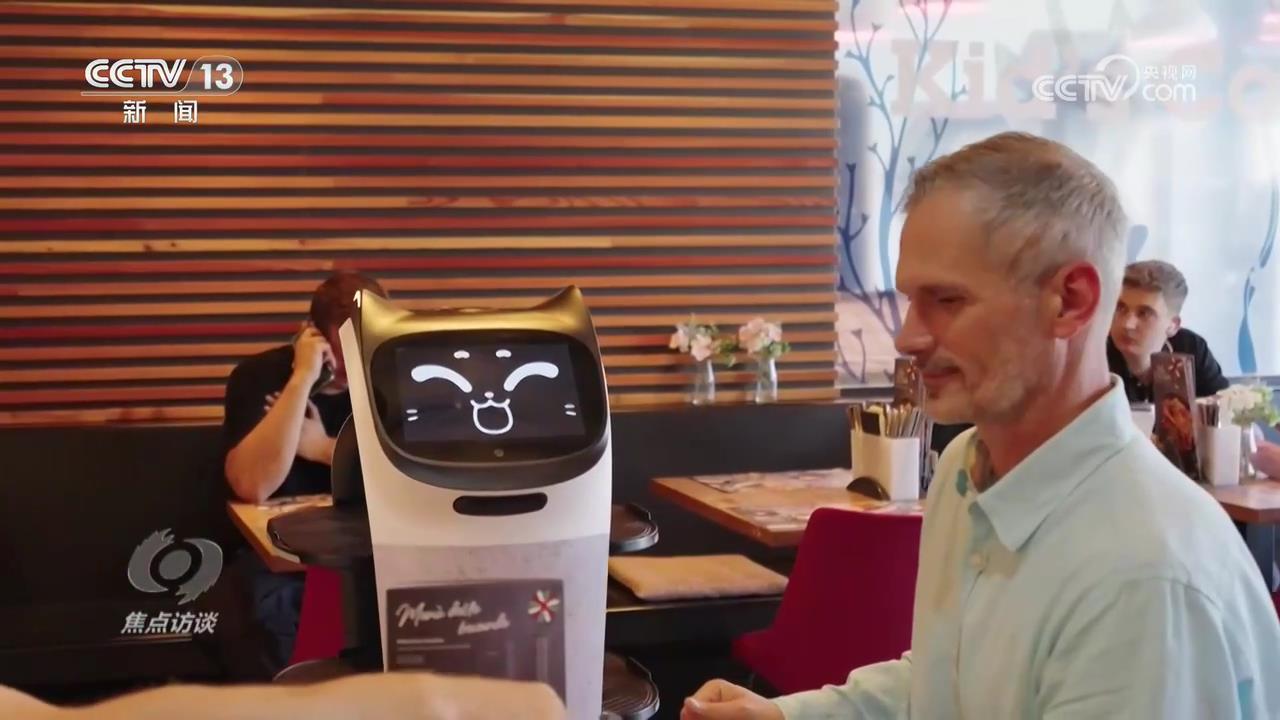 焦点访谈|从购物到旅游,消费体验大升级,这些亮点不容错过!