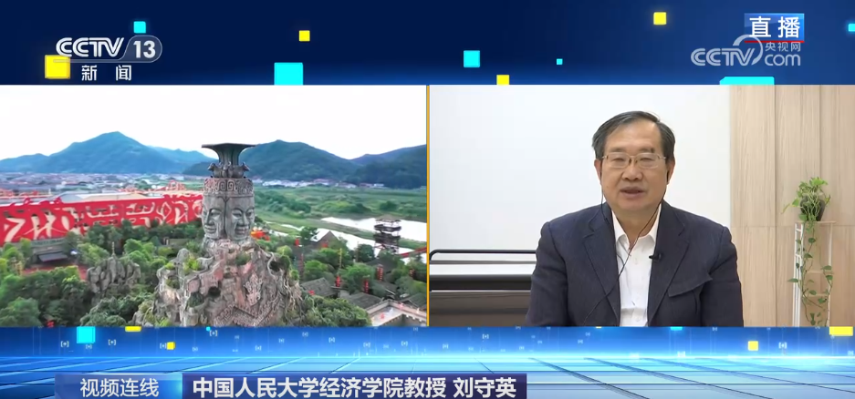 新闻1+1丨农民增收新思路 设置“带薪钓鱼”岗位有何用意