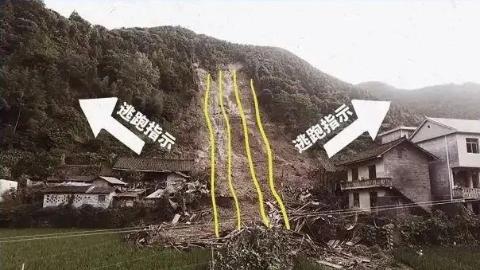 广西龙胜县暴雨红色预警 发现这些情况请迅速撤离→