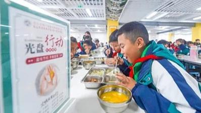 杜绝餐饮浪费，学校食堂怎么做？
