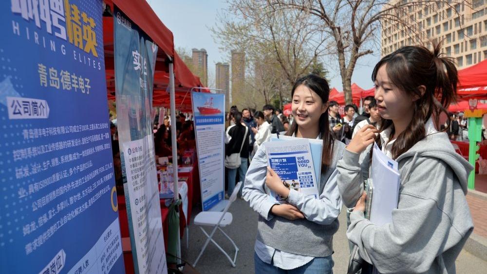 为稳就业出更多实招暖招