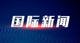 一搭载逾百人客机在印度坠毁 伤亡情况不明