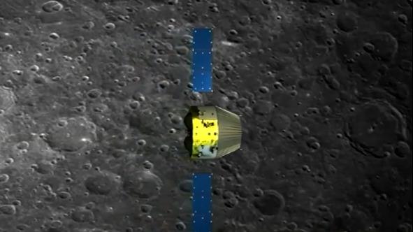China's Chang'e-6 sheds first light on evolution history of moon's far side