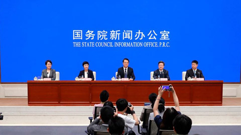 “十四五”以来 医保基金累计支出12.13万亿元 年均增速9.1%