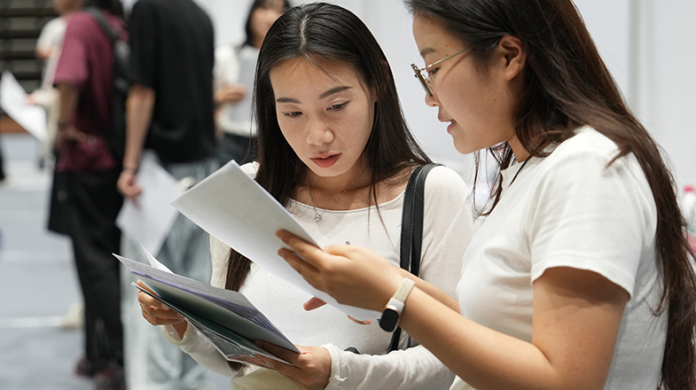 @高校毕业生 秋招会推出172场特色服务活动