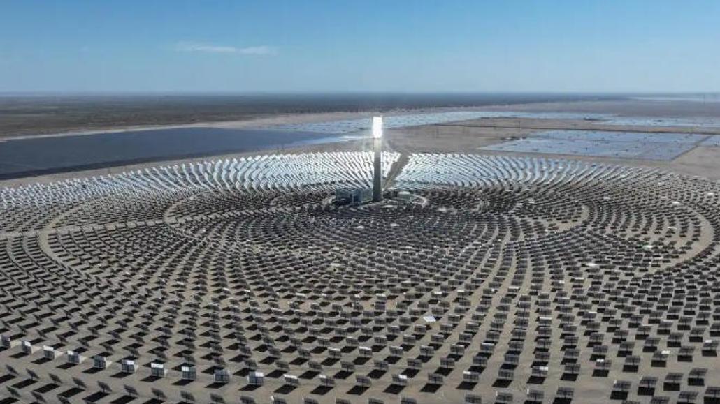 World's largest single-unit concentrated solar power project breaks ground