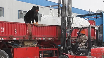 国家统计局：前三季度化肥产量4871.3万吨 满足秋冬种需求