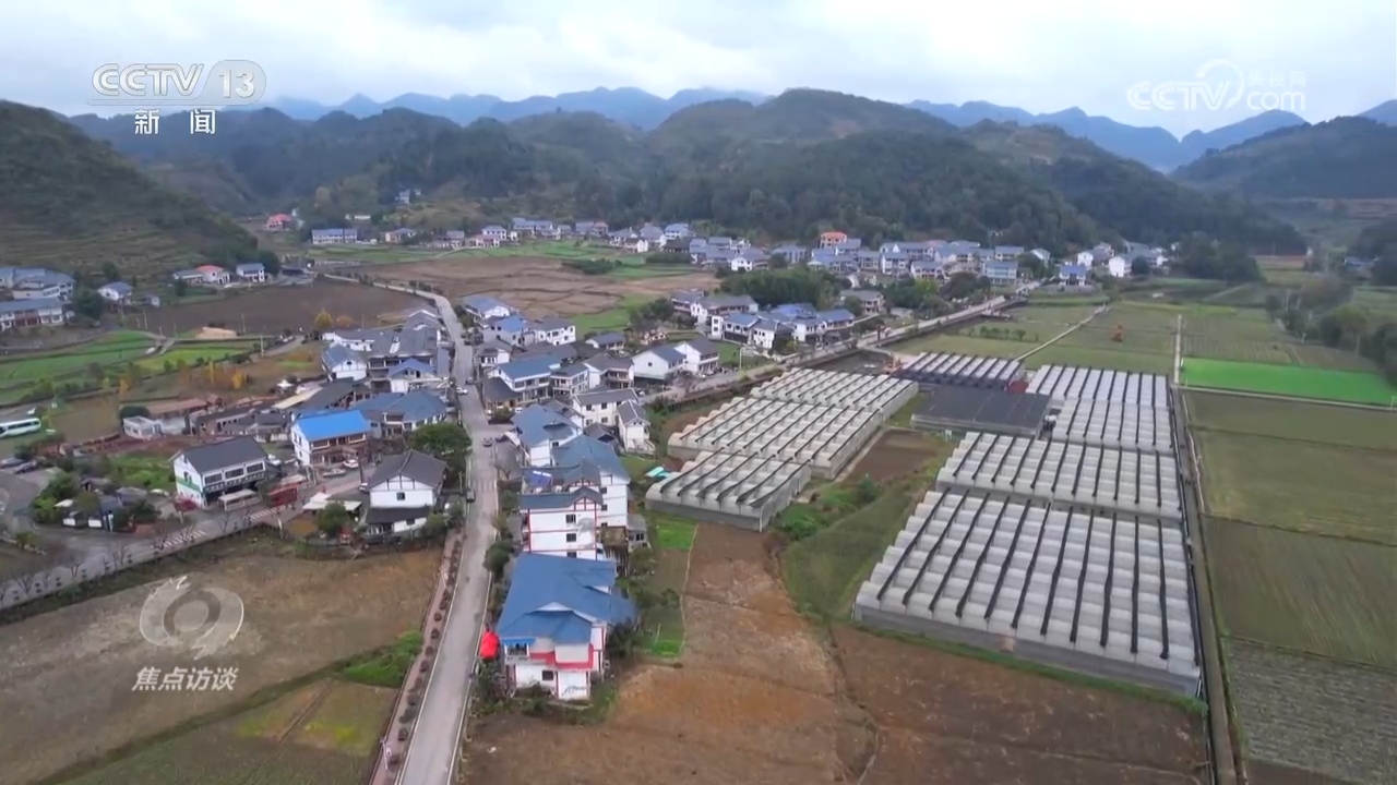 《焦点访谈》 20251121 “声”入人心 凝聚共识